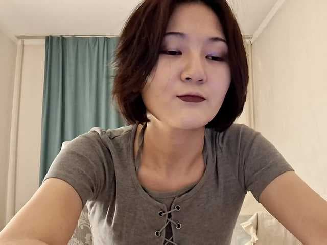 UrSweetieLeigh live cam
