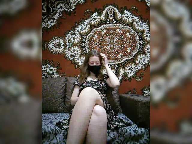 BelayaVorona live cam