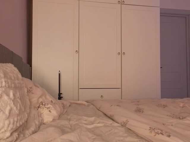 Alicee-teasee live cam