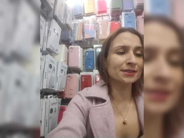 RousseHills live cam