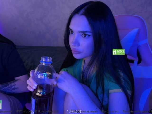 CoupleOnFire live cam on BongaCams