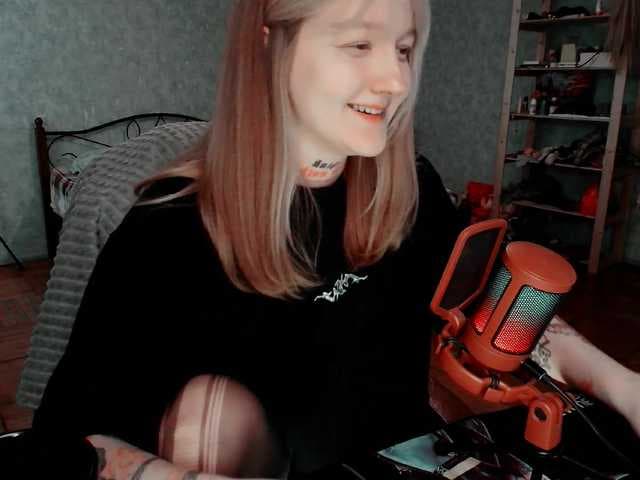 raingurl live cam