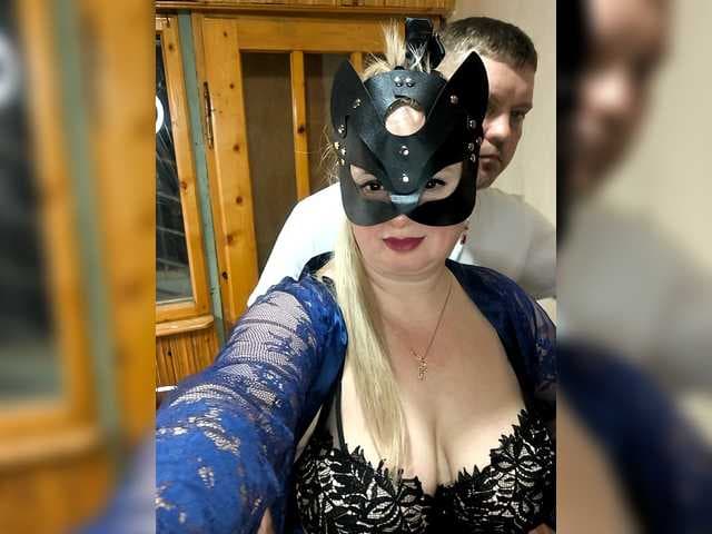 SvitLove2026 live cam