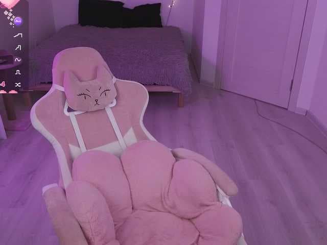 Nanka-bananka live cam