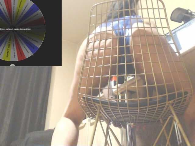 IconDomme live cam on BongaCams