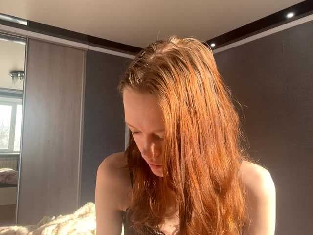 TessaDisorbo live cam