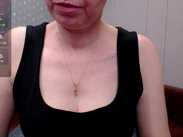 CutieErikaa1 live cam