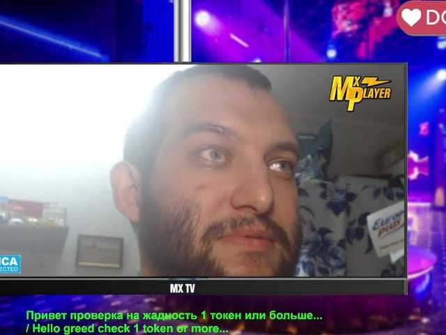 SEXYGUY77793 live cam