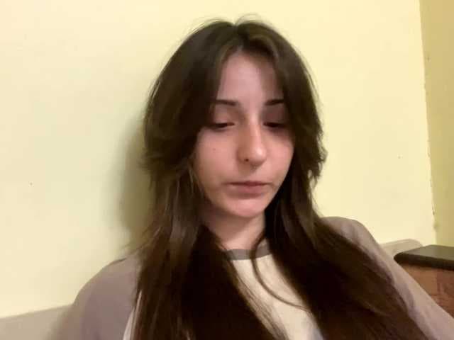 SakururaBloom live cam