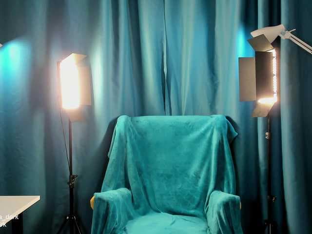 aliska-dark live cam