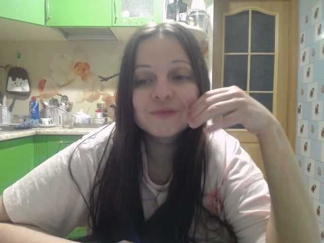 LeonoreElly live cam