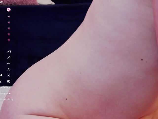 SellenaAlure live cam