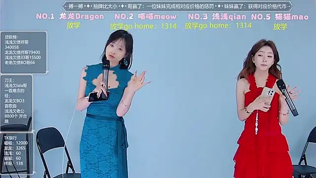 Polaris_007 live cam