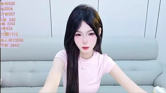 Tiantian9191 live cam