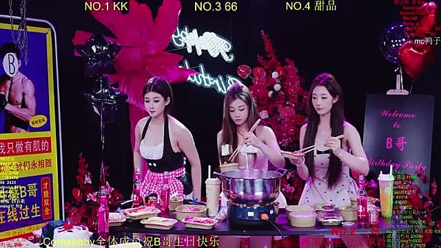 Comebaby-07 live cam