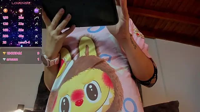 anaiscooper live cam