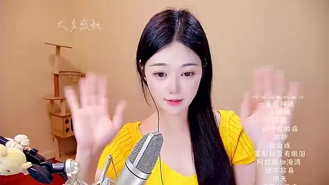 Eiayw_cc live cam on Stripchat