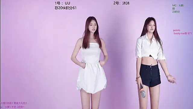 BY527 live cam on Stripchat