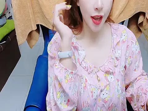 Sinzginne5898 live cam