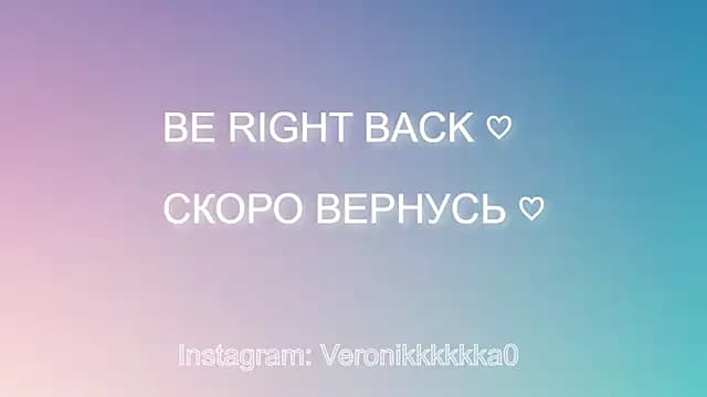 Veronikkkkka live cam