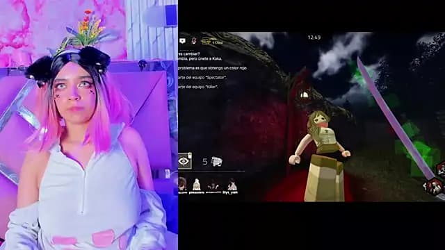 Akane_Hikari_ live cam