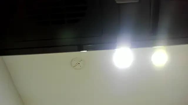 cellestehot live cam