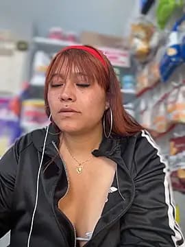 Mariana_eclipse live cam