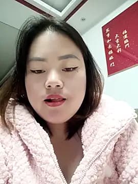 qazplm1123 live cam on Stripchat