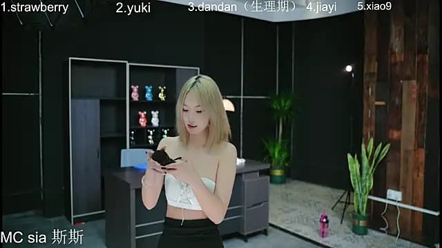 Supergurl88 live cam