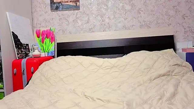 Baiambel_Mi live cam