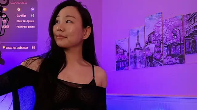 Inari_Okami_ live cam