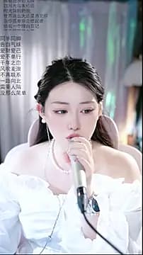 Dou-Dou-er live cam on Stripchat