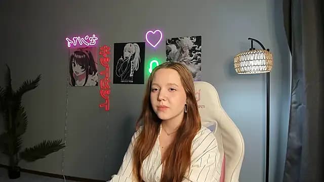 ChuNeece live cam on Stripchat