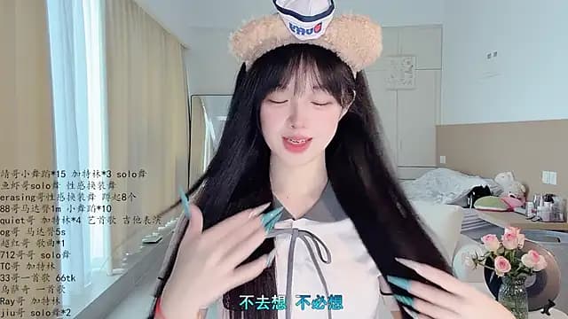 LovelyXiaoYi live cam