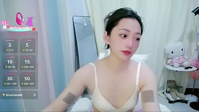 jiangjiangas live cam