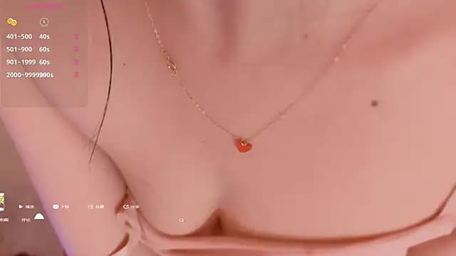 Vaidurya-Yolo live cam