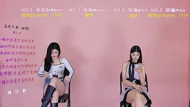 Polaris_007 live cam