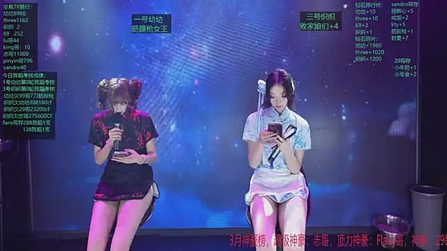 yangyuba-005 live cam