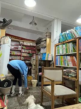 zhizhibaobei live cam