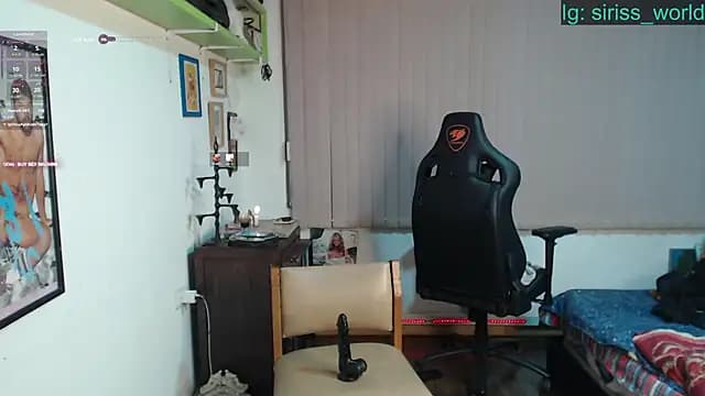 Siriss_boyrag live cam