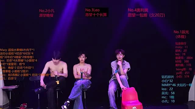 LookingBoy-001 live cam