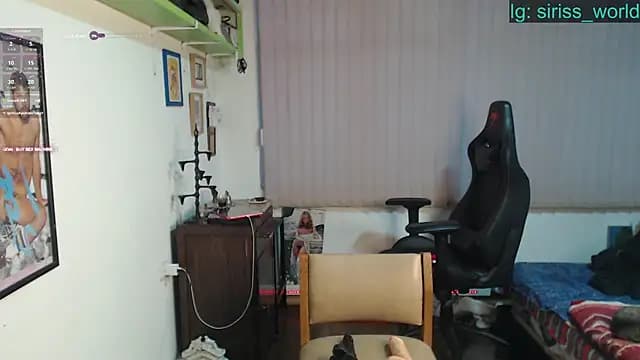 Siriss_boyrag live cam