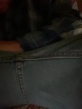 GusanoDelicioso live cam