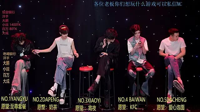 Badboy666888 live cam on Stripchat