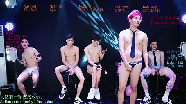 Gaogaoi-001 live cam