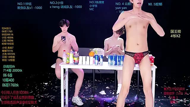 Dayu-01 live cam on Stripchat