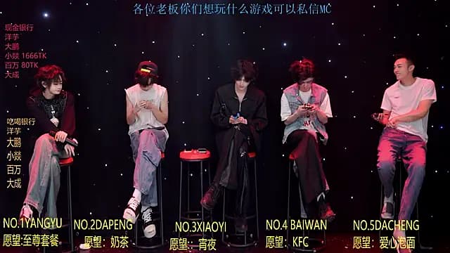 Badboy666888 live cam