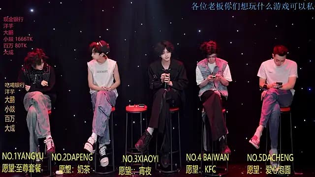 Badboy666888 live cam