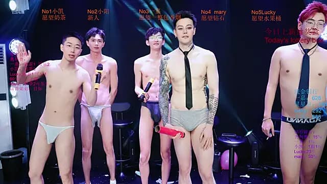 Gaogaoi-001 live cam