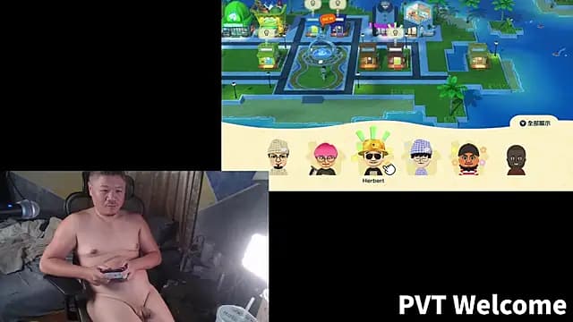 taiwan07010 live cam